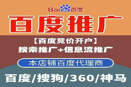 知乎信息流广告如何玩转投放？——多案例解读